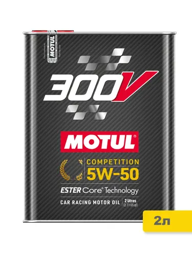 300V COMPETITION Синтетика 5W50 2л