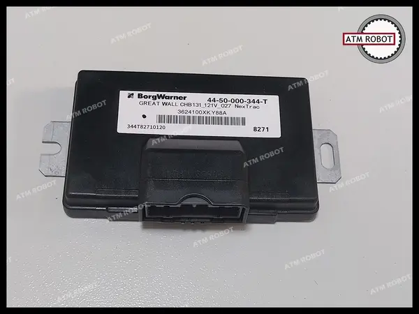 Блок управленя полным приводом 7DCT450