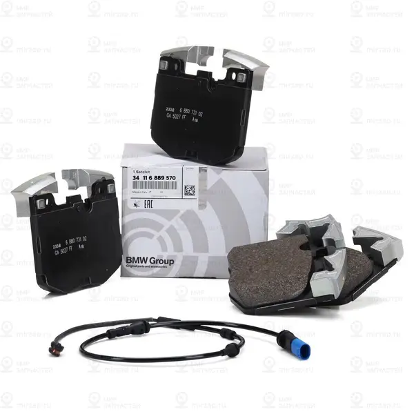 Колодки тормозные дисковые передние BMW 34116889570