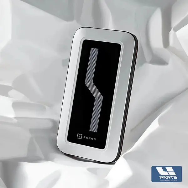 Внешний аккумулятор (Power Bank) Zeekr (оригинал)