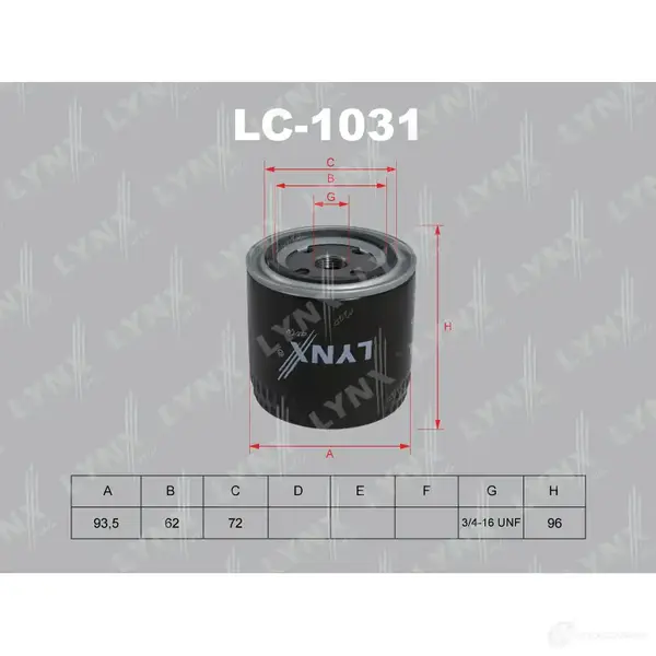 Масляный фильтр LYNXauto LC-1031