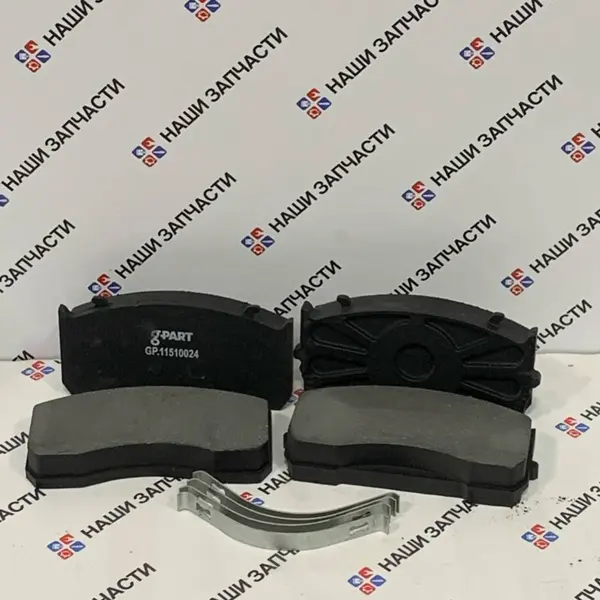 Колодка тормозная ГАЗ-33104 «Валдай» (к-т 4шт.) передняя/задняя (G-PART)