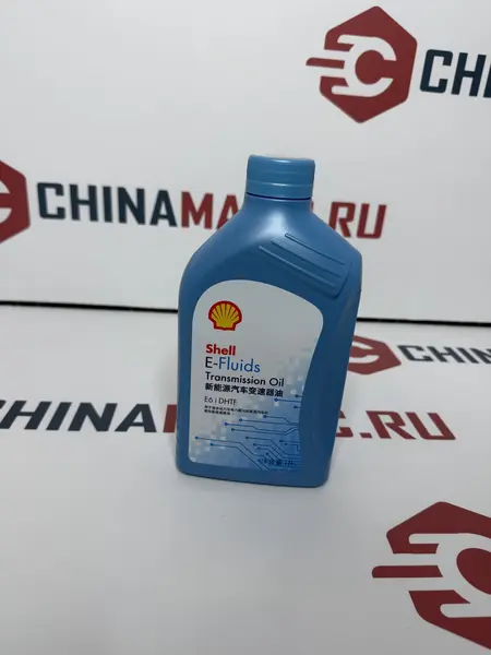 Масло переднего редуктора Zeekr 9X/8X (арт. 6608480054)