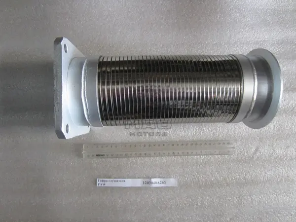 Гофра глушителя l=350 d=116 FAW 3252, 3312