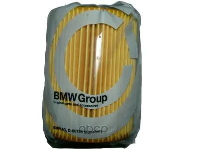 BMW Фильтр масляный