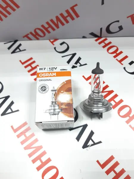 Галогеновые лампы Н7 (R37) OSRAM