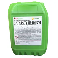 Масла и топливо