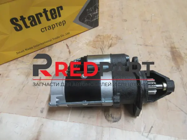Купить 1DQ639-3708010A, Стартер YCD4J22G (11 зубьев)/1DQ639-3708010A/4110000560193/D30-3708100 (Без характеристики)