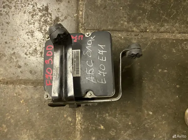 Блок ABS абс BMW E70 E71 X5 X6 бмв Х5 Х6 Е70 Е71