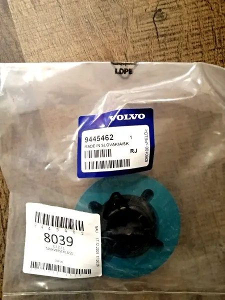 Крышка расширительного бачка Volvo 9445462