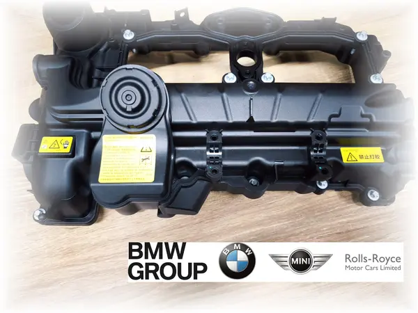 Крышка клапанная MAHLE BMW1(F20)12-17 /3(F30/F80)11-18 /5(F10)11-16 N20B20A