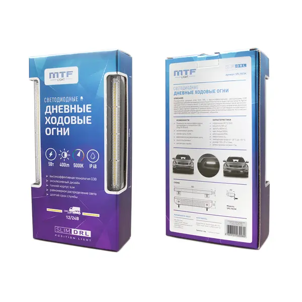 Дневные ходовые огни MTF COB 5000K МОДЕЛЬ: SPL15C5K (CREE)