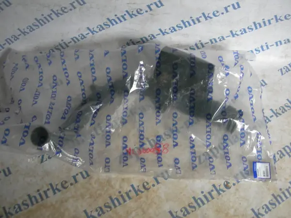 VL000058 31319049 31657655 31370891 Патрубок воздушного фильтра Volvo