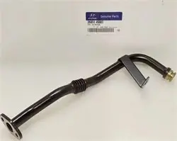 Трубки турбокомпрессора (обратка), HD78/HD65 D4DD/D4DB 26851-45002