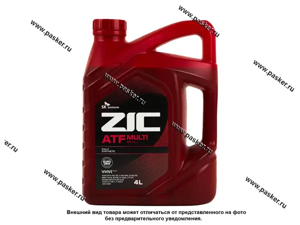 Масло ZIC ATF Multi HT 4л син 162664