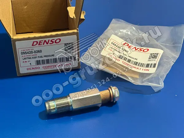 Клапан топливный обратный (на рампе) HYUNDAI HD65 78 County дв.D4DD (DENSO)