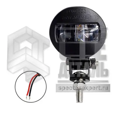 Фара светодиодная LED (красный свет зона 10-80 В)