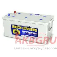 Аккумуляторы для грузовых авто 230Ач