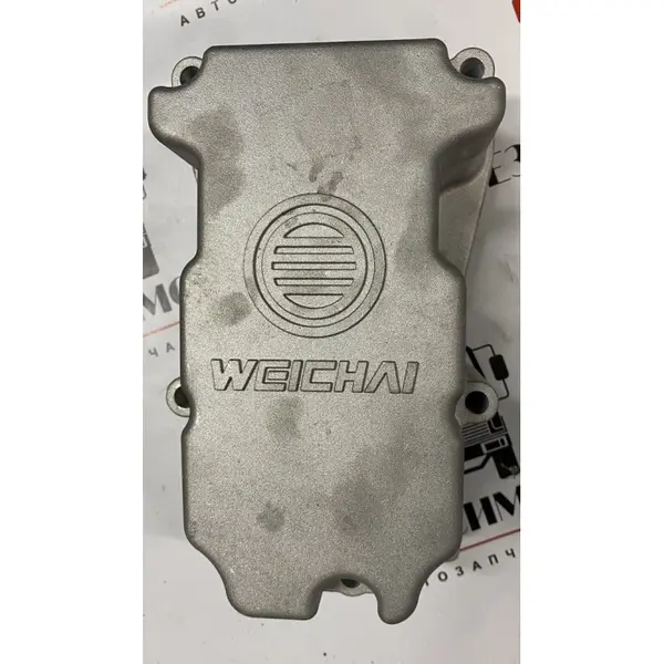 Крышка клапанная Шакман X3000 двигатель WP12 612630040005