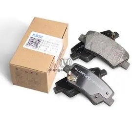 Задние тормозные колодки cs35 оригинал