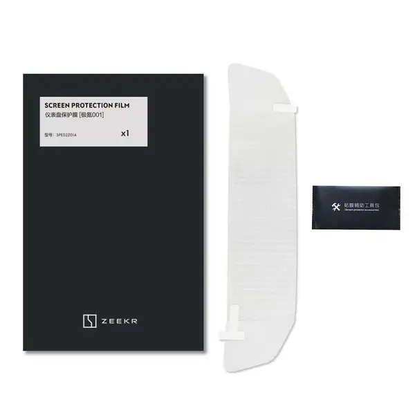 Защитные стёкла на 2 дисплея для Zeekr 009 (оригинал)