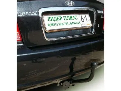 ТСУ Фаркоп Лидер-Плюс для Hyundai Sonata № H203-A