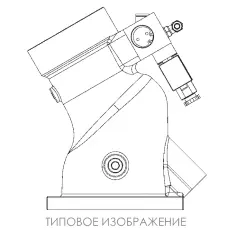 Впускной клапан Remeza 4180100500