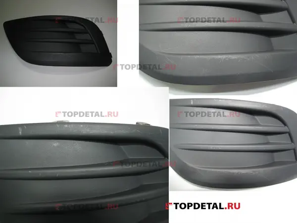 УЦЕНКА Заглушка противотуманной фары Lada Largus (правая)