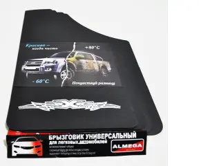 Брызговик универсальный ALMEGA - ХХХ 37x22см (цвет-черный) 4шт в комплекте для легковых автомоб.