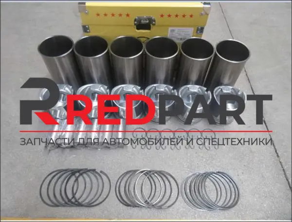 Купить 612600030015-RK, Поршневая группа WD615G.220