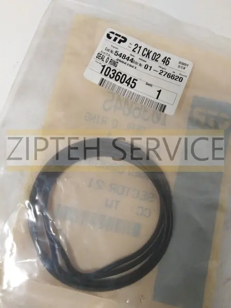 Кольцо уплотнительное, артикул 1036045, производитель WORLD GASKET