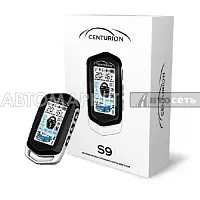 Автосигнализация Centurion S9