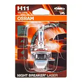 Автолампа H11 (55) PGJ19-2+150% NIGHT BREAKER LASER 3750K (блистер) 12V OSRAM /1/10