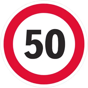 Наклейка 50 км/ч (200 мм)