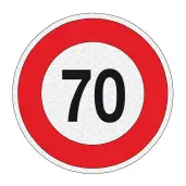 Наклейка 70 км/ч (200мм)