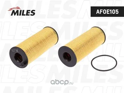 Miles Фильтр масляный