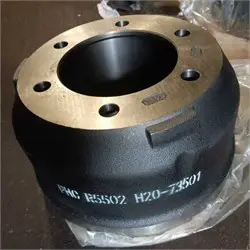 Барабан HD120/D6DA19/22 тормозной задний 52761-73501