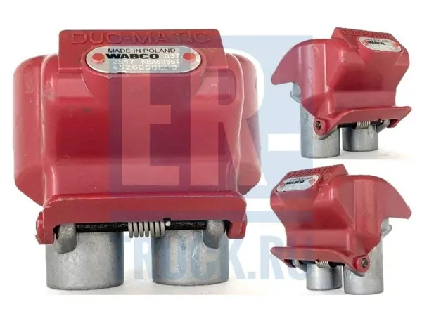 Головка соединительная Duo-Matic WABCO 4528050040