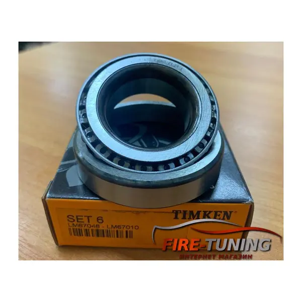 Подшипник ступицы с обоймой TIMKEN LM67048-LM67010 FORD Mustang