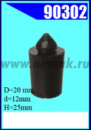 90302-90187 Отбойник резиновый