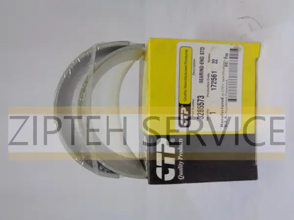 Вкладыши шатунные, артикул 3285573, производитель ITR