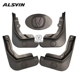 Брызговики оригинальные с логотипом для Alsvin
