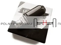 Пневмороспуск для лебёдок SUPERWINCH