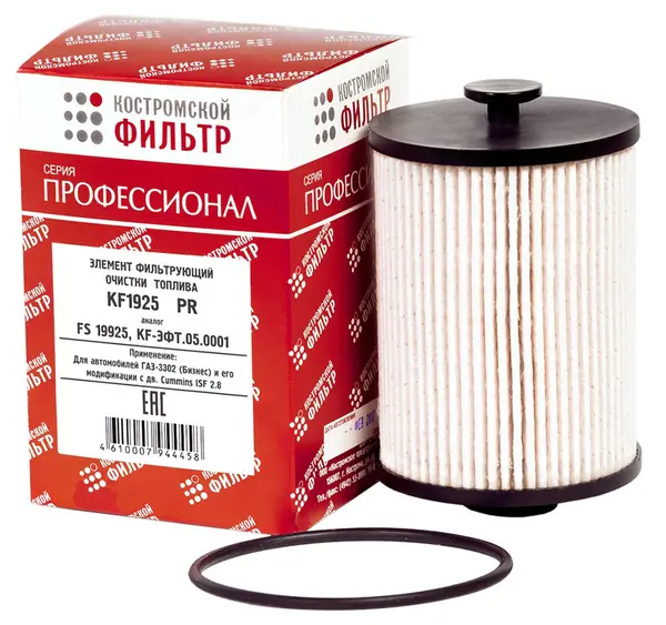 Элемент фильтра KF1925PR(аналог FS-19925)