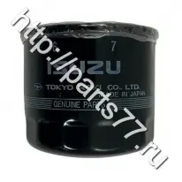 Фильтр масляный 3LD1/4LB1/4LE1 ISUZU, 8944567412