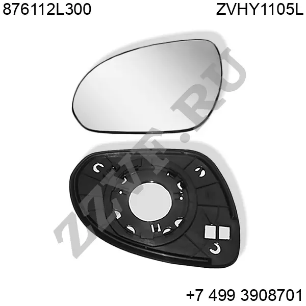 ЗЕРКАЛЬНЫЙ ЭЛЕМЕНТ СФЕРИЧЕСКИЙ БЕЗ ОБОГРЕВА ЛЕВЫЙ (L) HYUNDAI ELANTRA 2008-2010