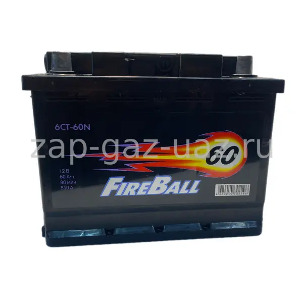 Аккумулятор 60А «FIRE BALL»