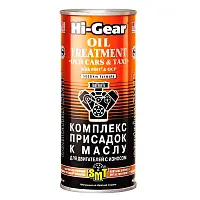 Комплекс присадок к маслу для старых двигателей Hi Gear HG2250