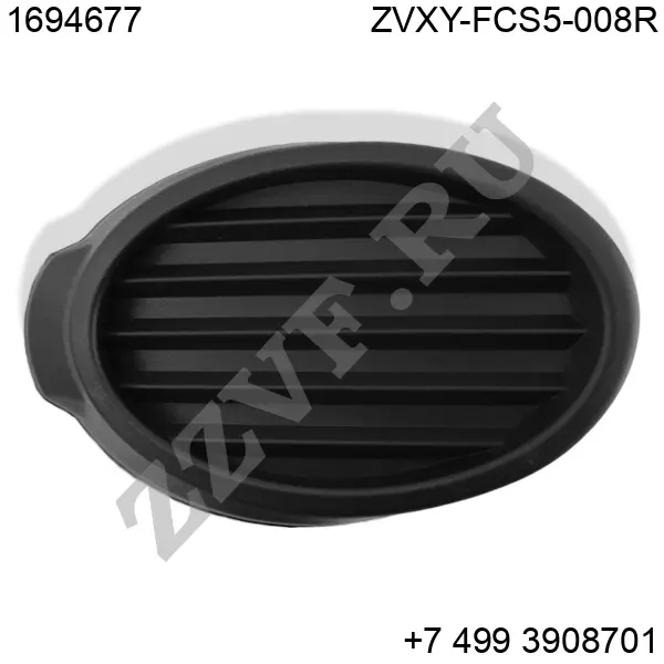 ЗАГЛУШКА ПРОТИВОТУМАННОЙ ФАРЫ ПРАВОЙ (R) ЧЕРНАЯ FORD FOCUS III 2011-...