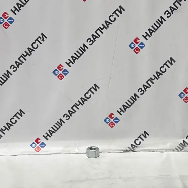Гайка крепления ГБЦ ГАЗ двигатель 4216 М12х1, 25